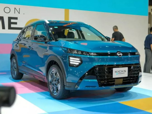 Cận cảnh Nissan Kicks 2026 vừa ra mắt: SUV lai điện sở hữu ProPILOT, hứa hẹn ngày về Việt Nam không xa