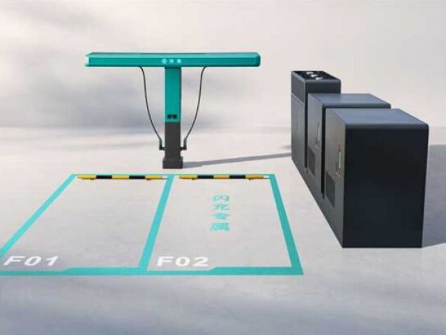 BYD ra mắt pin Blade thế hệ 2, sạc đầy gần 100% trong 9 phút