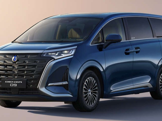 Denza D9 DM-i ra mắt toàn cầu: MPV hạng sang chạy 210 km không tốn