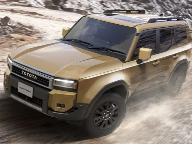 Toyota Land Cruiser Prado 2026 trình làng