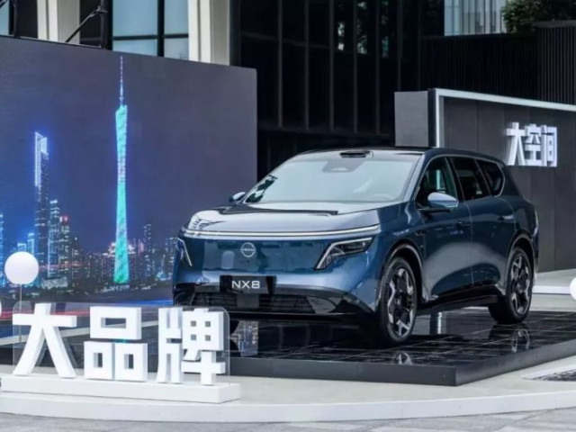 Nissan NX8 "gây bão" với 8.423 đơn hàng sau 30 phút