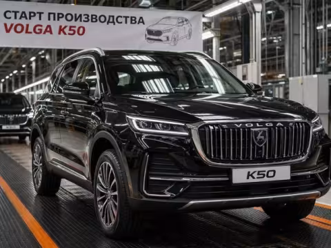Volga hồi sinh tại Nga: ra mắt C50 và K50, “bản sao” từ nền tảng Geely